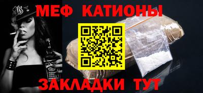 дживик Бугуруслан
