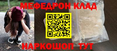 марки lsd Будённовск