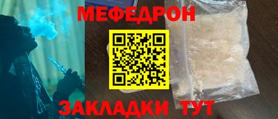 марки lsd Будённовск