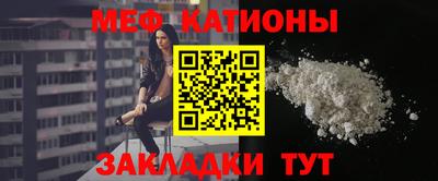 марки lsd Будённовск