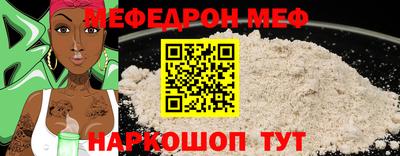 марки lsd Будённовск