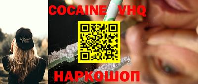 дживик Бугуруслан