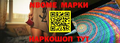 дживик Бугуруслан