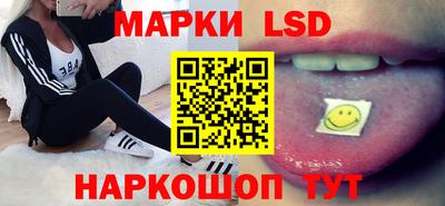 дживик Бугуруслан
