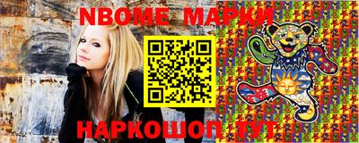 марки lsd Будённовск