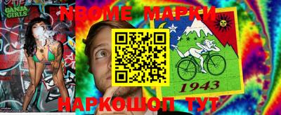 прущий лед Бузулук