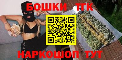 марки lsd Будённовск