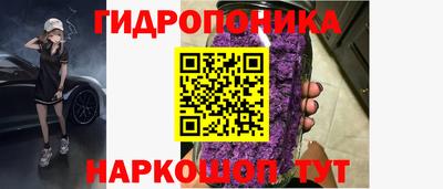 прущий лед Бузулук