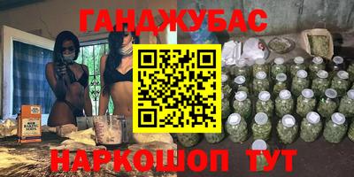 дживик Бугуруслан