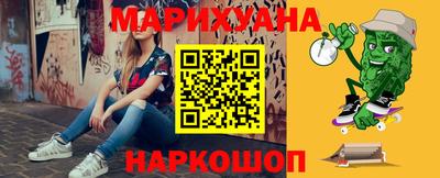 дживик Бугуруслан