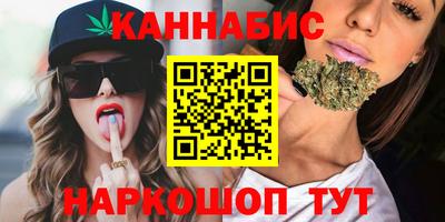 спиды Канаш