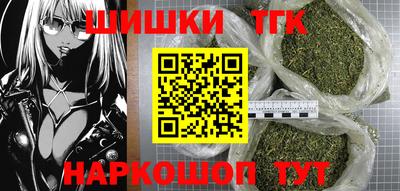 прущий лед Бузулук