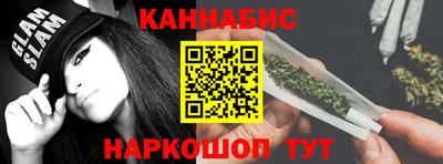 марки lsd Будённовск