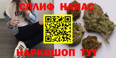 прущий лед Бузулук