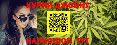 дживик Бугуруслан