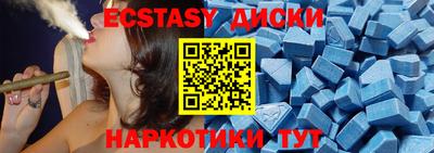 марки lsd Будённовск