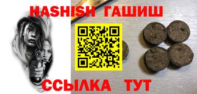 прущий лед Бузулук