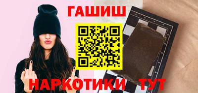дживик Бугуруслан