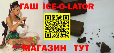 дживик Бугуруслан