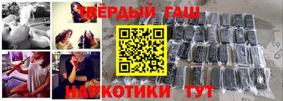 прущий лед Бузулук