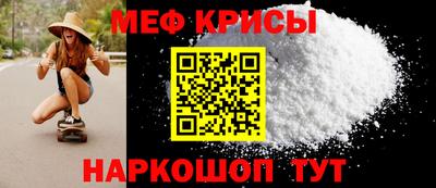 дживик Бугуруслан